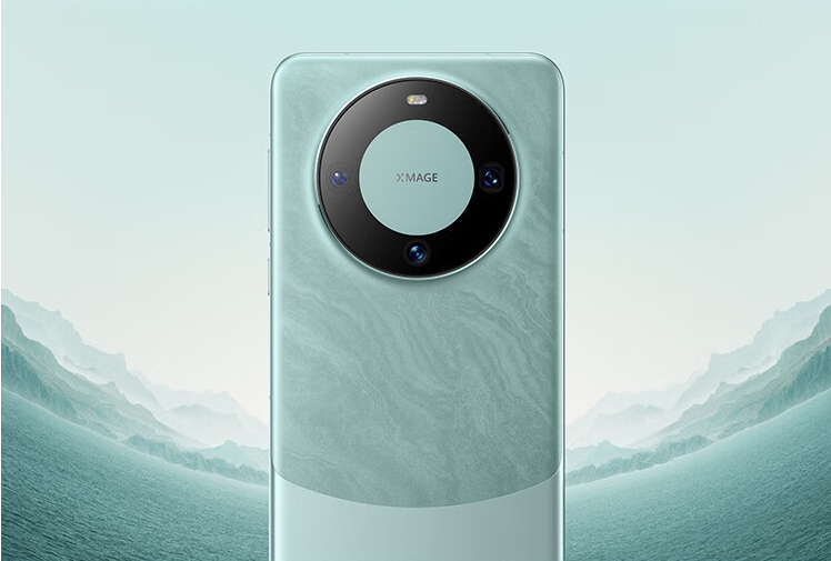 HUAWEI Mate 60